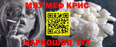 кокс Бузулук