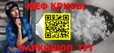 a pvp Бугуруслан