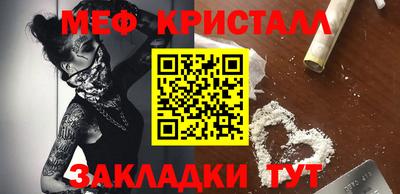 кокс Бузулук