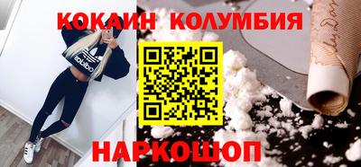 ALPHA-PVP Будённовск