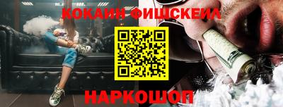 a pvp Бугуруслан