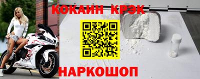 ALPHA-PVP Будённовск