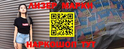 ALPHA-PVP Будённовск