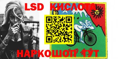 кокс Бузулук