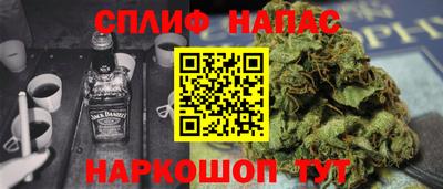 кокс Бузулук