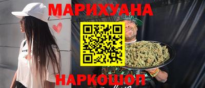кокс Бузулук