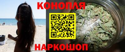кокс Бузулук