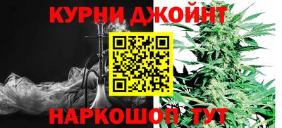 ALPHA-PVP Будённовск