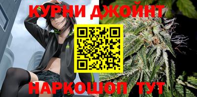 кокс Бузулук