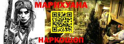 кокс Бузулук