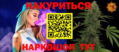 a pvp Бугуруслан