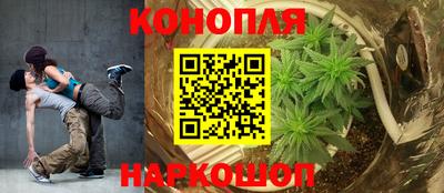 ALPHA-PVP Будённовск