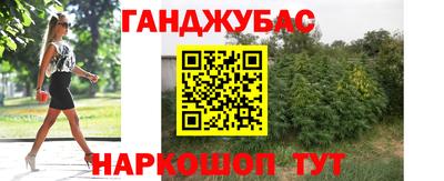 ALPHA-PVP Будённовск