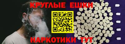 ALPHA-PVP Будённовск