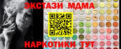 a pvp Бугуруслан