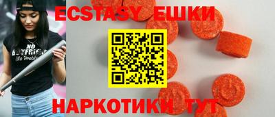 кокс Бузулук