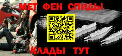 a pvp Бугуруслан