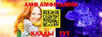 a pvp Бугуруслан