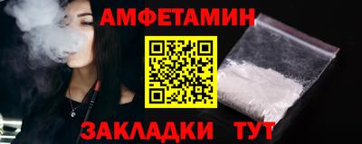 кокс Бузулук