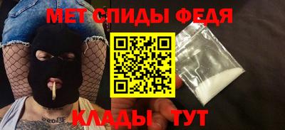 кокс Бузулук