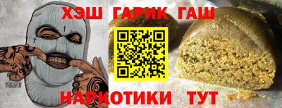 a pvp Бугуруслан