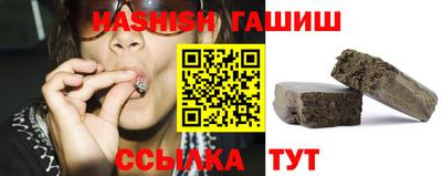 меф Старая Купавна