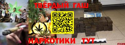 a pvp Бугуруслан