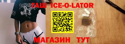 a pvp Бугуруслан
