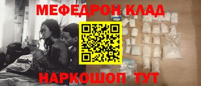 кокс Бузулук