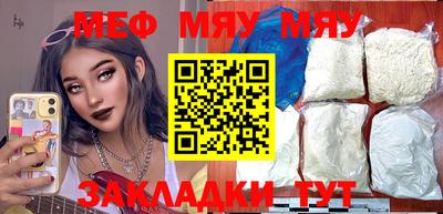 a pvp Бугуруслан