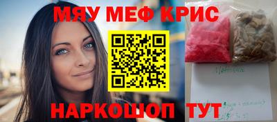 кокс Бузулук