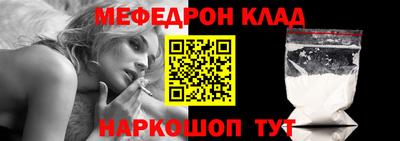 a pvp Бугуруслан
