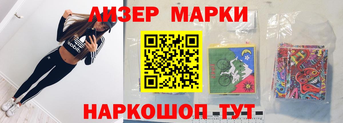 ЛСД экстази ecstasy  LSD-25 экстази кислота  Вход с VPN  Печора 